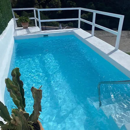 Jardin Piscina Climatizada * Frigiliana